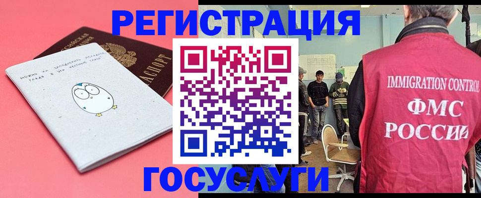 найти адрес прописки в Туринске